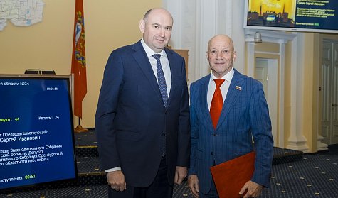 Геннадий Аверьянов награжден Почетной грамотой Министерства просвещения РФ